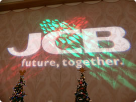 JCB スプレンディッド・クリスマス・パーティー2005 - JCBロゴ