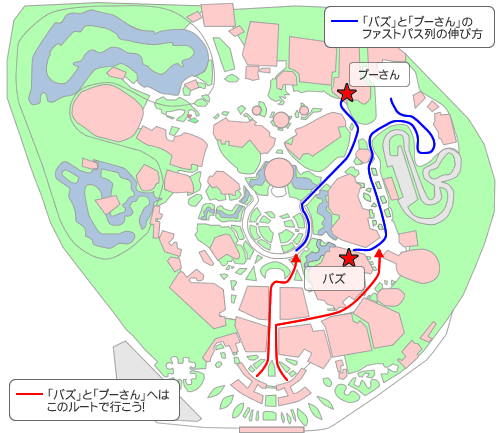 プーさんのハニーハント攻略＆バズ・ライトイヤーのアストロブラスター攻略