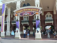 ディズニー・ハロウィーン2005