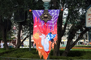 ディズニー・ハロウィーン