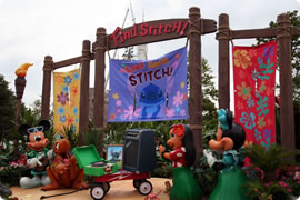 リロ＆スティッチのフリフリ大騒動～Find Stitch!～2006：スティッチの落書き