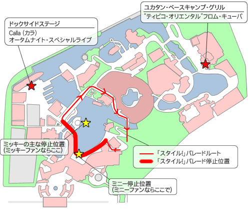 ドラマティック・ディズニーシー2004 イベントマップ