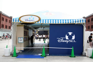ウェルカムクルーズ:東京ディズニーシー5周年展示ブース